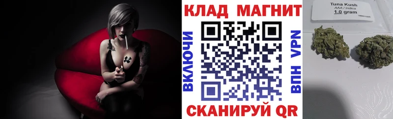 Где продают наркотики Еманжелинск А ПВП Cocaine МЕФ АМФЕТАМИН Псилоцибиновые грибы ГАШ