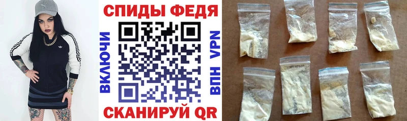 АМФЕТАМИН Розовый omg ссылка Еманжелинск