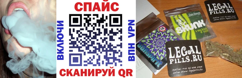 купить  сайты  мега зеркало  Бутират вода  Еманжелинск 