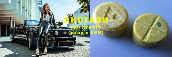 сатива Алзамай