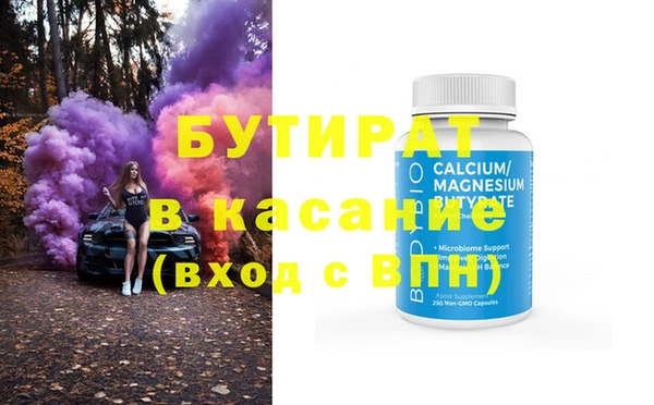 сатива Алзамай