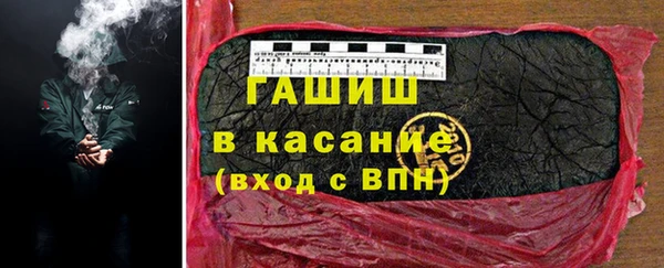 ПСИЛОЦИБИНОВЫЕ ГРИБЫ Алексин
