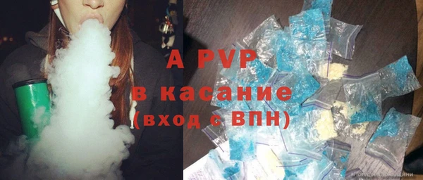 сатива Алзамай